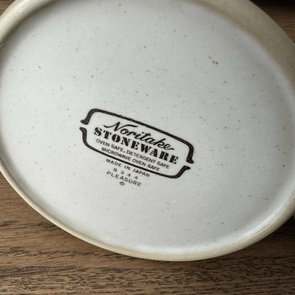 Noritake Stoneware Pleasure #8344 Sugar Bowl with Lid Japan Vintage Set of 2 EUC